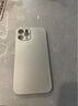 麥麥米適用iPhone 12 Pro Max手機(jī)殼海藍(lán)色輕奢版蘋(píng)果12pro超薄磨砂透明保護(hù)套創(chuàng)意男 iPhone 12 Pro【6.1】透明黑 曬單實(shí)拍圖
