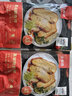 大希地魚(yú)排(羅非魚(yú)) 輕食低脂速食去骨去刺冷凍半成品高蛋白魚(yú)柳魚(yú)肉片 黑椒味魚(yú)排6片+蒜香味魚(yú)排6片 【內含獨立小包】 曬單實(shí)拍圖