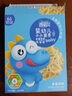 西諾貝 嬰幼兒小小面條 鈣鐵鋅維寶寶面 營養(yǎng)輔食線面兒童小孩240克 嬰標(biāo)面條*1盒（豬肝蘆筍菠菜味） 曬單實拍圖