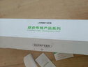 綠聯(lián)超五類24口配線架 CAT5E網(wǎng)線配線架 加厚鍍金機架式機柜工程網(wǎng)絡(luò)跳線理線槽 70422 曬單實拍圖