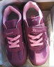 舒悅（Shuyue）老人鞋旅游中老年鞋男秋冬季防滑軟底健步鞋輕便運動(dòng)鞋新品 33315紫色（女） 38 曬單實(shí)拍圖