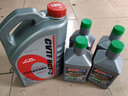 安索（AMSOIL）機(jī)油OE系列全合成SN級(jí)機(jī)油OEZQT適用森林人飛度0W-20潤(rùn)滑油946ml 曬單實(shí)拍圖