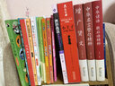 最漫長的那一夜（都市暗夜版《一千零一夜》 郁達(dá)夫小說獎(jiǎng)） 小說 曬單實(shí)拍圖