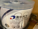 清華同方 光盤 刻錄碟片 辦公耗材 4.7G 絲羽DVD+R16X(50片裝)A級(jí) 絲羽DVD-R 4.7G 曬單實(shí)拍圖