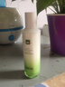 雅麗潔（YALGET）蘆薈菁萃水乳套裝蘆薈膠護膚品化妝品清爽補水保濕全套套盒 保濕乳液100ml 曬單實(shí)拍圖