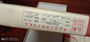明星 安徽涇縣宣紙 手工四尺檀皮稻草宣 寫(xiě)毛筆字書(shū)法國(guó)畫(huà)水墨寫(xiě)意花鳥(niǎo)山水創(chuàng)作品專(zhuān)用生宣紙禮盒裝 曬單實(shí)拍圖