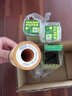 曼牌機(jī)油濾芯/機(jī)濾/機(jī)油格/濾清器HU612/2XM 別克新君威 1.6T 曬單實(shí)拍圖