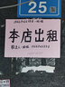 巨化R134a汽車空調(diào)加氟工具套裝 汽車空調(diào)制冷劑雪種冷媒檢漏劑 汽車加氟工具+2瓶巨化+1瓶補漏劑 曬單實拍圖