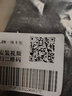 科浦仕適用大眾朗逸led大燈汽車(chē)改裝遠光燈近光燈遠近一體led車(chē)燈泡 9K朗逸08-11款【遠光】2支裝 曬單實(shí)拍圖