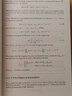 數(shù)學研究生叢書（套裝共2冊）：經(jīng)典傅里葉分析+現(xiàn)代傅里葉分析（第3版）L.格拉法克斯著  世圖科技  世界圖書 曬單實拍圖