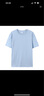 180G純棉圓領(lǐng)短袖t恤大歐碼寬松男女純色全棉空白休閑打底文化衫 淺藍色 M 建議120~140斤 曬單實(shí)拍圖