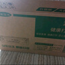 綠裝富美 適用三星D111S粉盒M2071FH/W硒鼓M2070F/WFW墨盒2021 2022墨粉 D111S ：高清易加粉硒鼓【兩只裝】 三星（SAMSUNG）激光打印機(jī)一體機(jī)碳粉盒墨粉盒 曬單實(shí)拍圖