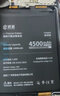 E修派【已解碼丨無需引導丨直接安裝使用】適用于華為電池榮耀換大容量暢玩暢享手機顯示100%健康壽命 適用榮耀Play電池【升級4550mAh】工具 曬單實拍圖