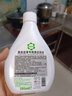 YQNY真皮沙發(fā)保養(yǎng)油皮衣包包光亮噴霧護理液皮革皮具翻新護理保養(yǎng)神器 皮具清洗劑*1+皮具滋養(yǎng)護理液*1 曬單實拍圖