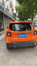 博世（BOSCH）原裝升級(jí)含陶瓷配方汽車剎車片 后片【后輪左右一套】 吉普J(rèn)EEP指南者 自由俠 自由人 自由客 曬單實(shí)拍圖