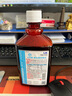 點(diǎn)而康利康點(diǎn)而康碘伏皮膚消毒液0.5%濃度皮膚傷口家用醫(yī)療用500ml 500ml 1瓶 曬單實(shí)拍圖