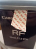 佳能（Canon）RF卡口微單相機(jī)鏡頭 佳能全畫幅微單鏡頭 適用EOS R6II R50 R5 R8 R6 R7 R10 R3等微單相機(jī) 廣角定焦鏡頭RF16mmF2.8 標(biāo)配 曬單實(shí)拍圖