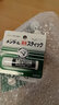 近江兄弟 OMI 近江兄弟 唇部薄荷男女士潤唇膏 5g 滋潤保濕 唇部護理 單支裝 曬單實(shí)拍圖