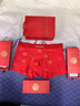 Charm Kendo本命年內褲男大紅內褲衩抑菌莫代爾棉喜慶平角褲結婚兔年禮盒裝 吉祥如意+鴻運當頭+步步高升 XL (105-125斤)送男友送老公 曬單實(shí)拍圖