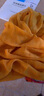 杭語(yǔ)絲紡 姜黃色順紆皺巾女杭州桑蠶絲真絲圍巾披肩長(cháng)款春秋冬季保暖百搭 長(cháng)190cm 寬110cm（皺巾） 曬單實(shí)拍圖