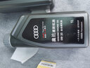奧迪原廠0W-30機(jī)油潤滑油A1A3A4LA5A6LA7Q2Q3Q5LQ7全系適用 1L*5+機(jī)濾 曬單實(shí)拍圖