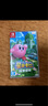 Nintendo 任堂 Switch NS 游戲機專用游戲卡 NS 星之卡比探索發(fā)現(xiàn) 中文 全新現(xiàn)貨 曬單實拍圖