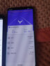 vivo X70 Pro 二手手機蔡司光學(xué)鏡頭6.56英寸 三星1080芯片5G全網(wǎng)通自拍智能安卓機 星云 12GB+256GB 99新 曬單實(shí)拍圖