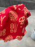 恒源祥祝壽宴禮品老人生日禮物長(cháng)輩60-70爺爺奶奶80-90歲過(guò)大壽紅圍巾 百福紅 禮盒裝 曬單實(shí)拍圖