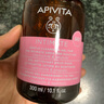 艾蜜塔（APIVITA）女性私處護理液溫和潔凈去異味洗液【PH值4.5】倍護經期-300ml 曬單實拍圖