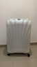 新秀麗（Samsonite）萬(wàn)向輪貝殼箱密碼鎖行李箱旅行箱CS2白色30寸教師節禮物 曬單實(shí)拍圖