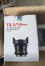 SAMYANG三陽森養(yǎng)14mm T3.1 II電影鏡頭超廣角全畫幅手動視頻vlog微電影鏡頭 尼康卡口 曬單實拍圖