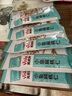 萬(wàn)歲牌扁桃仁杏仁小魚(yú)干即食休閑魚(yú)類(lèi)海味零食下酒菜 原味 115G 曬單實(shí)拍圖