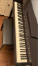 雅马哈电钢琴CLP725/735/745高端进口88键重锤电子钢琴成人儿童初学家用 CLP-725R棕色官方标配+原装琴凳 实拍图
