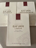 人文與社會(huì)譯叢：【全套3冊(cè)】技術(shù)與時(shí)間（123） 愛(ài)比米修斯的過(guò)失+迷失方向 +電影的時(shí)間與存在之痛的問(wèn)題 全集3本 曬單實(shí)拍圖