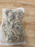 魚缸過濾材料十合一細菌屋英陶瓷環(huán)水族箱火山麥飯石珊瑚砂活性炭水族箱魚池濾材 珊瑚骨500g送網(wǎng)袋 曬單實拍圖