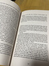 英文原版 少年盟約 在我墳上起舞 艾登·錢伯斯 卡內(nèi)基獎(jiǎng)得主 Dance On My Grave 英文版 進(jìn)口英語原版書籍 曬單實(shí)拍圖