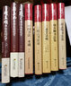 中國五大書法家真跡欣賞 中國書法經典薈萃毛筆字墨跡草書行書楷書隸書篆書小楷尺牘臨摹字帖碑貼教程書法作品集鑒賞欣賞（精裝） 趙孟頫書法真跡欣賞 行書千字文 前后赤壁賦 洛神賦 曬單實拍圖