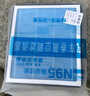 清西香薰空調濾芯原廠(chǎng)升級活性炭除霧霾PM2.5空調格汽車(chē)原廠(chǎng)升級電動(dòng) 【1個(gè)香薰空調濾芯】+送1個(gè)香薰空調濾芯 榮威i5/i6/RX3/RX5/350/360 曬單實(shí)拍圖