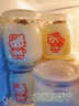 玻璃瓶有勺帶蓋密封慕斯烘焙模具有蓋卡通耐高溫雙皮奶酸奶布丁杯 12個(gè)200毫升Kity 曬單實(shí)拍圖