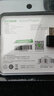 綠聯(lián)（UGREEN） 綠聯(lián) USB藍(lán)牙適配器4.0版接收器筆記本電腦臺(tái)式機(jī)音頻發(fā)射器 USB4.0及以上藍(lán)牙發(fā)射器-黑色 曬單實(shí)拍圖