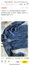 耐克（NIKE） 女子防風(fēng)羽絨連帽夾克 SPORTSWEAR STORM-FIT WINDRUNNER DQ5904-010 S 曬單實(shí)拍圖