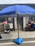 桃幽遮陽(yáng)傘擺攤太陽(yáng)傘擺攤大雨傘擺攤用三輪車(chē)擺攤大傘傘戶(hù)外雨傘做生 2.6米加厚款藍色+銀膠 曬單實(shí)拍圖