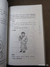 瘡瘍經(jīng)驗全書(shū) (宋)竇漢卿 輯著(zhù) （中國古醫籍整理叢書(shū)）中國中醫藥出版社 中醫古籍 書(shū)籍 曬單實(shí)拍圖
