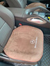 肯拓普適配奔馳汽車(chē)坐墊套E級E300L/GLC300/S450/GLE400冬季毛絨座墊 【栗棕色 全車(chē)五座】 曬單實(shí)拍圖