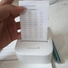 優(yōu)學(xué)派學(xué)習(xí)機(jī)P60/P30 12+256G 1對(duì)1精準(zhǔn)學(xué)小學(xué)到高中全科同步 護(hù)眼學(xué)生平板電腦兒童英語(yǔ)學(xué)習(xí)機(jī)家教機(jī) 【贈(zèng)4】錯(cuò)題打印機(jī) 曬單實(shí)拍圖