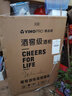維品諾（VINOPRO ）紅酒柜 恒溫酒柜 壓縮機(jī)風(fēng)冷家用嵌入式實(shí)木葡萄酒冷藏柜BU-145單溫 變頻款丨一級能效+風(fēng)冷無霜 46瓶 曬單實(shí)拍圖