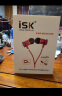 iSK SEM5S入耳式专业直播监听耳塞银色高保真HIFI K歌/游戏/音乐/ASMR主播手机电脑通用 实拍图