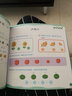 入學(xué)準備全方案：數學(xué)700例 曬單實(shí)拍圖