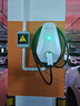 比亞迪原廠(chǎng)充電樁7kw3.3混動(dòng)漢唐宋元秦海豹海豚王朝快慢充新能源車(chē)交流 3.5千瓦16A白樁+30米基礎安裝 曬單實(shí)拍圖