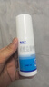 修正 唯達寧 硝酸益康唑噴霧劑1%*80ml/瓶用于皮膚念珠菌病 亦可用于足癬 手癬 體癬 花斑癬 曬單實(shí)拍圖